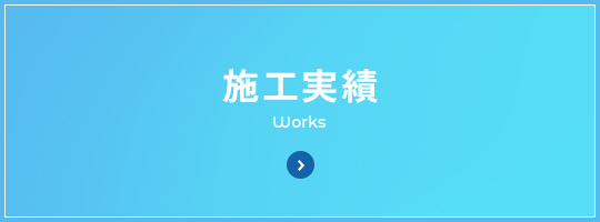 bnrhalf_works_off