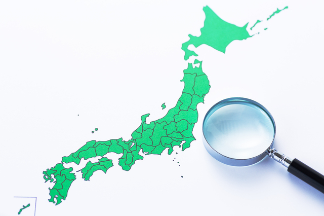 株式会社コウシン